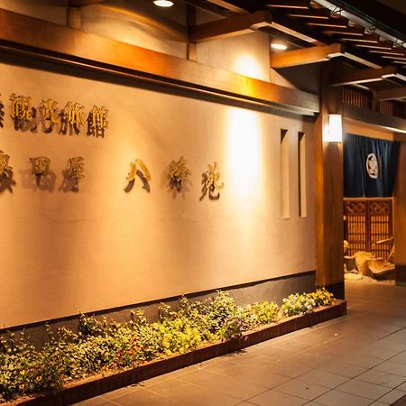Okudaya Happoen Hotel Gero Ngoại thất bức ảnh
