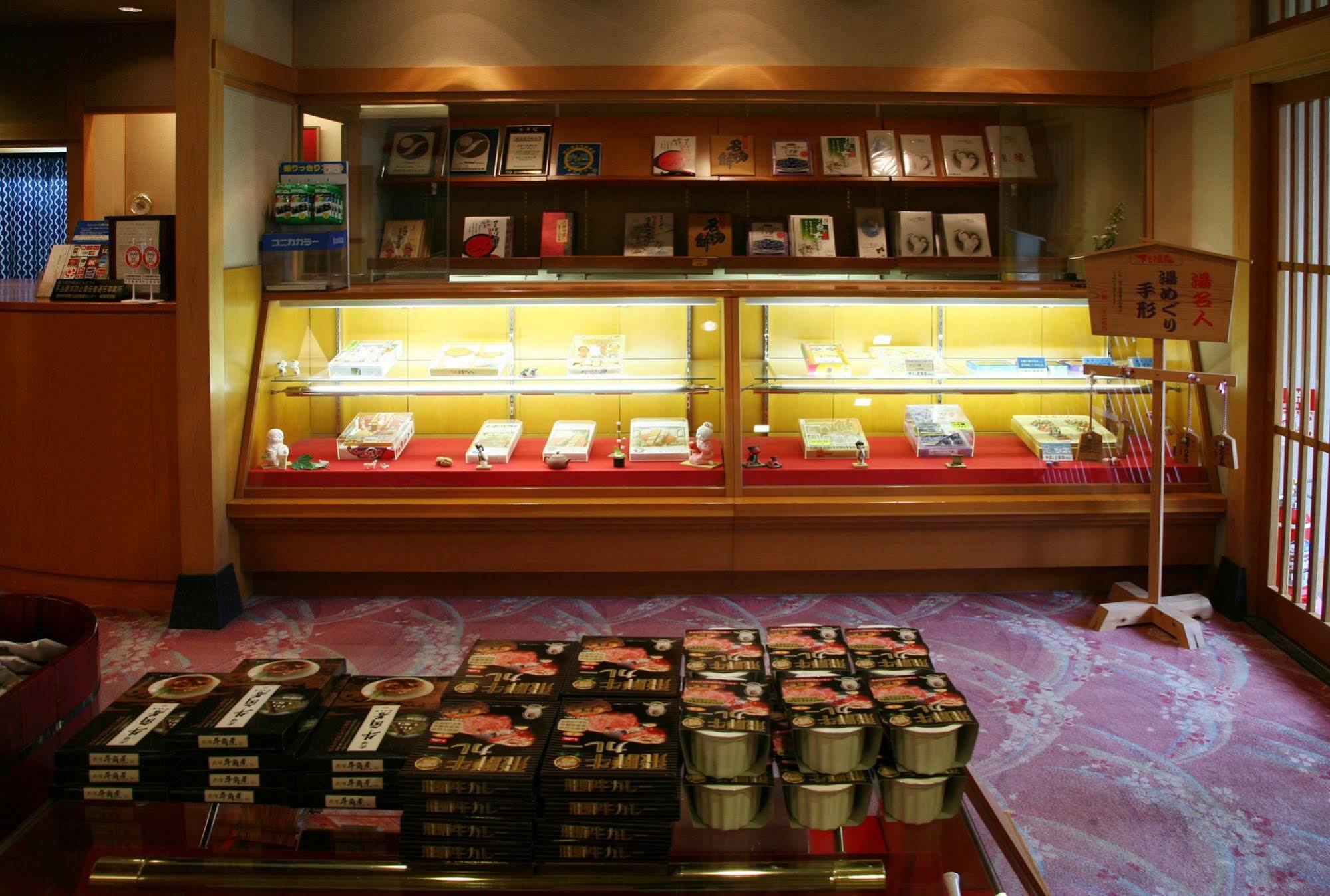 Okudaya Happoen Hotel Gero Ngoại thất bức ảnh