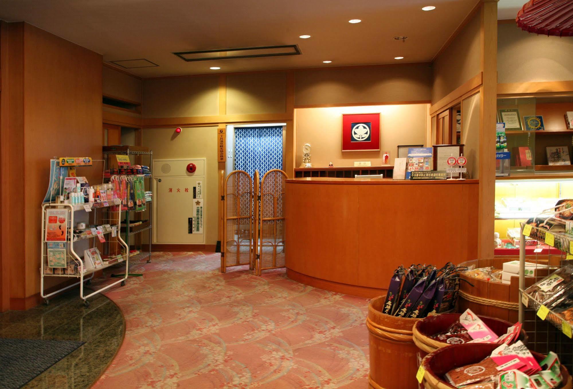 Okudaya Happoen Hotel Gero Ngoại thất bức ảnh